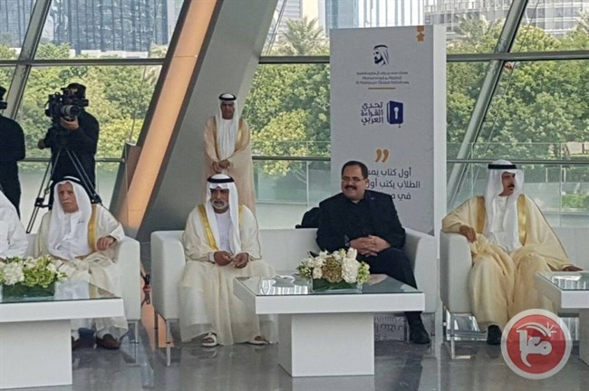 صيدم يبحث سبل تعزيز التعاون مع وزير الثقافة وتنمية المجتمع الإماراتي