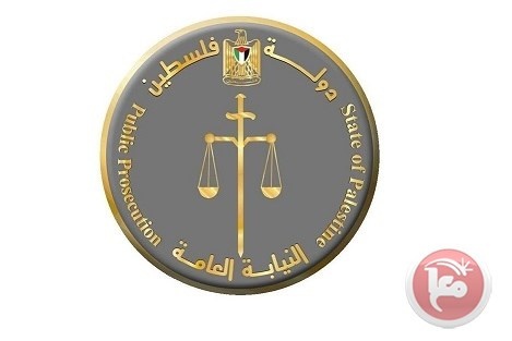 محكمة استئناف رام الله تدين متهمين في قضية تزوير اوراق رسمية