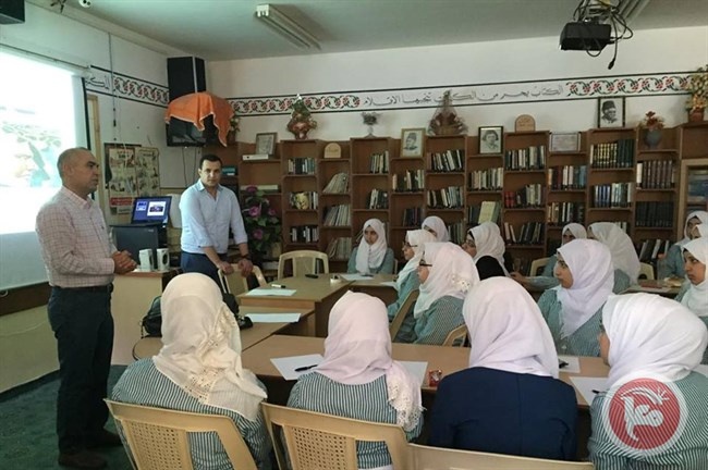 قلقيلية- الشبيبة تنظّم رشة بعنوان &quot;الدافعية نحو النجاح&quot;