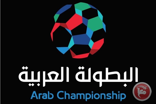 شباب الخليل في الدور التمهيدي للبطولة العربية