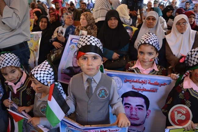 مهرجان تضامني بغزة مع الأسرى التسعة المضربين