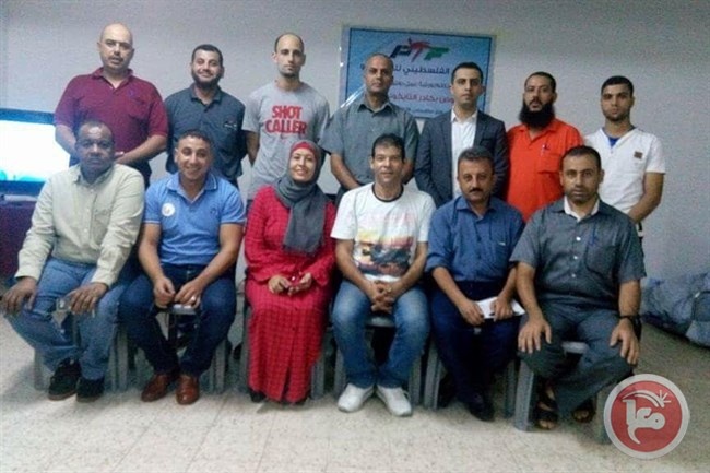 اتحاد التايكوندو ينظم ورشة عمل خاصة للنهوض بكادره الإداري بنادي غزة