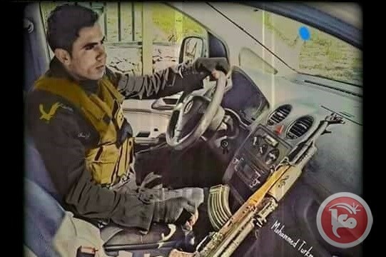 هكذا أعدم الشرطي محمد تركمان