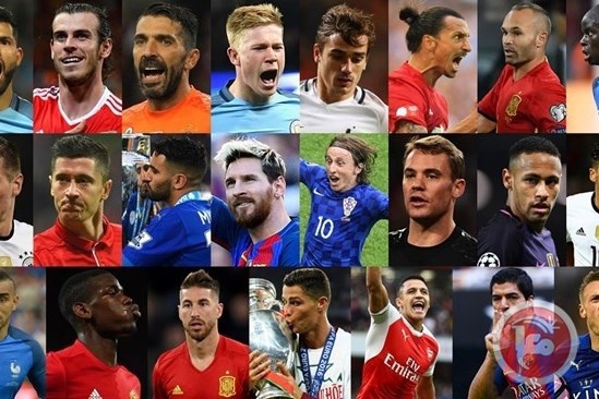 من سيظفر بجائزة FIFA لأفضل لاعب لعام 2016؟