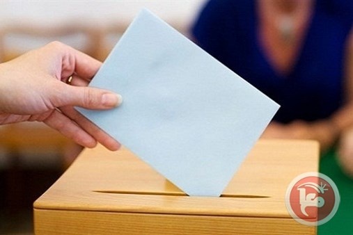 ادارة جديدة في نادي بتير