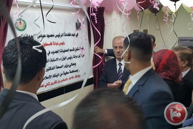 &quot;النداء الموحّد&quot; تفتتح وحدة جراحة بمجمع فلسطين الطبي