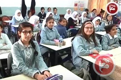 طالبات مدرسة الهمشري يتفاعلن مع مادة العلوم عبر غوغل