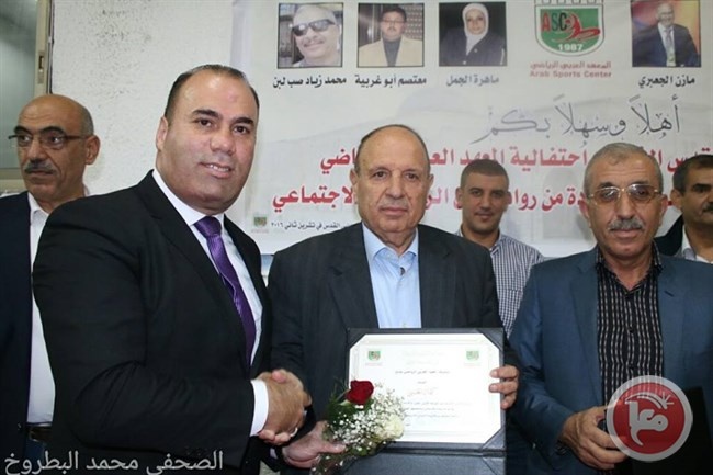 الحسيني: شرف عظيم لي ان احمل وسام القدس