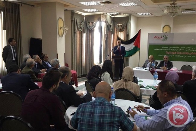 وزير العدل يشارك في مؤتمر السلم الأهلي والمناعة الوطنية