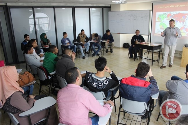&quot;العصرية الجامعية&quot; ووزارة التنمية تفتتحان تدريبا للوقاية من المخدرات