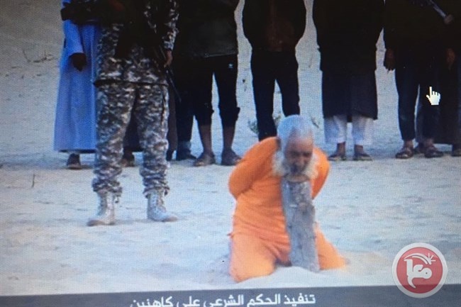 &quot;داعش&quot; تقطع رأس رمز ديني بارز في سيناء