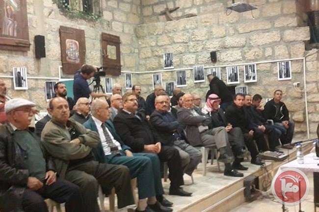 ندوة بعنوان: &quot;التطرف والارهاب الديني&quot; في بيت ساحور