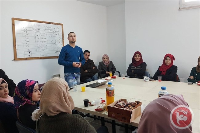 &quot;حياة&quot; تنظم ورشة عمل حول الجرائم الإلكترونية وآليات الحماية