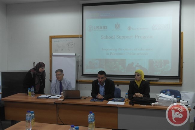التربية تعقد ورشة لعدد من مديري المدارس وتنظم دورة تدريبية
