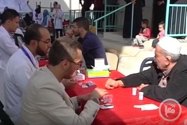احياء اليوم العالمي لمرض السكري