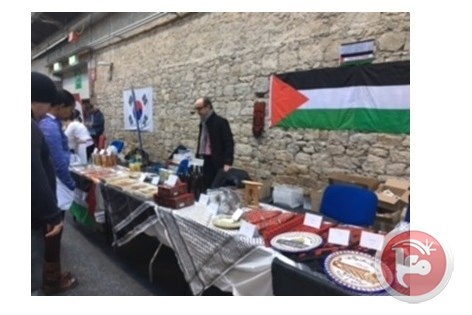 سفارة فلسطين في ايرلندا تشارك في البازار الخيري السنوي