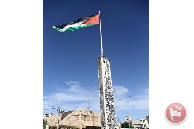 برعاية الوطنية موبايل- تدشين &quot;جدارية الحلم الفلسطيني&quot; في دورا