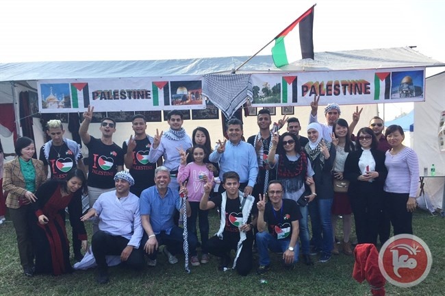 فلسطين تشارك في البازار الخيري بفيتنام