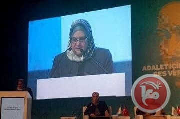 وزارة المرأة تشارك في أعمال القمة الدولية الثانية للمرأة والعدل