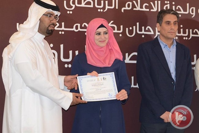 آراء الصحفيين الرياضيين في دورة الإعلام الجديد بالمنامة