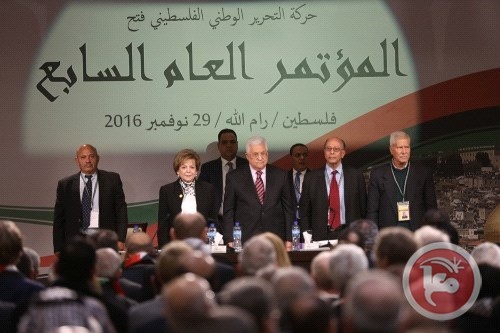الوفود المشاركة بمؤتمر فتح تؤكد دعمها للفلسطينيين