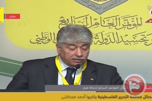 فصائل المنظمة: نتطلع لصياغة استراتيجية وطنية واستنهاض مؤسسات المنظمة