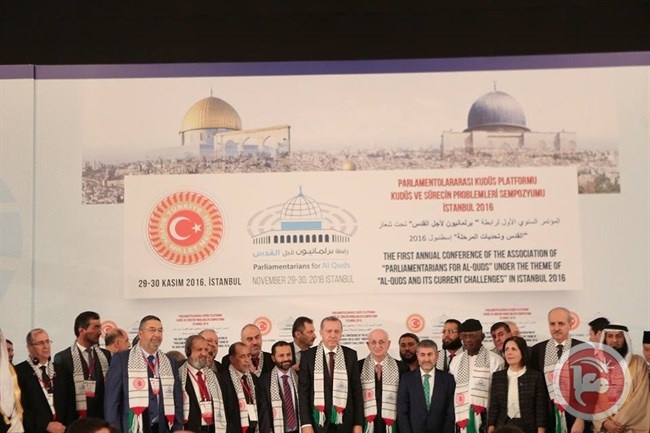 حماس تشيد بتنظيم مؤتمر &quot;رابطة برلمانيون لاجل القدس&quot; الاول