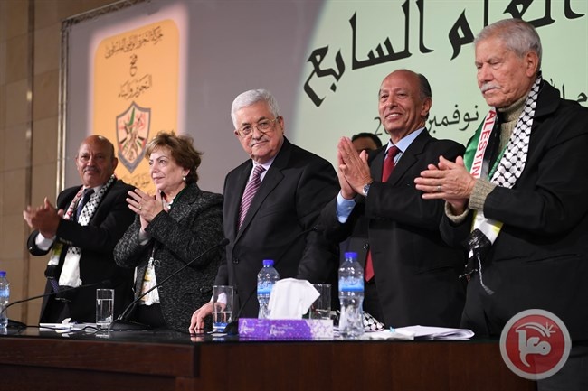ابرز الكلمات التي القيت في مؤتمر فتح