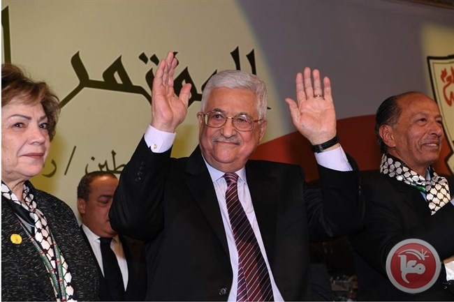 مؤتمر فتح السابع ينتخب الرئيس عباس قائدا عاما للحركة
