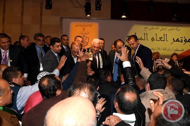 غزة تترقب نتائج مؤتمر فتح