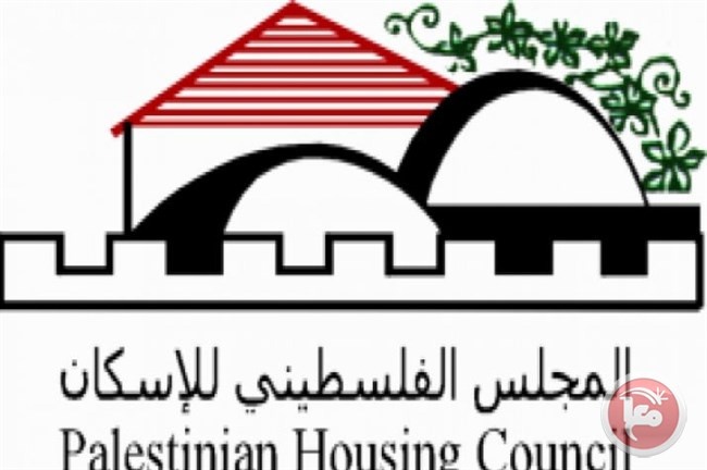 المجلس الفلسطيني للإسكان يعد المخططات الهيكلية لخمس بلديات بالقطاع