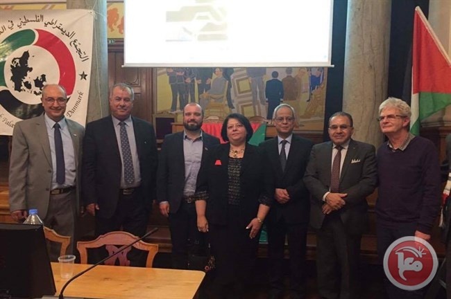 البرلمان الدنماركي يحيي يوم التضامن مع الشعب الفلسطيني