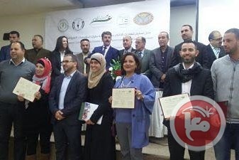 &quot;التنمية المجتمعة&quot; تحصل على شهادة التزام بمبادئ سلوك المؤسسات