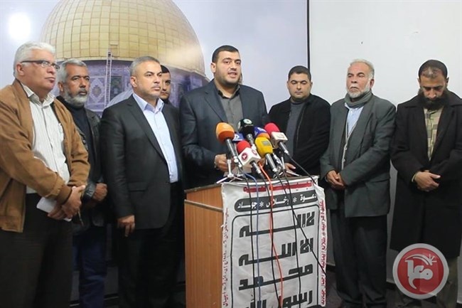 فصائل بغزة تدعو الرئيس لتطبيق المعطيات الايجابية بخطابه