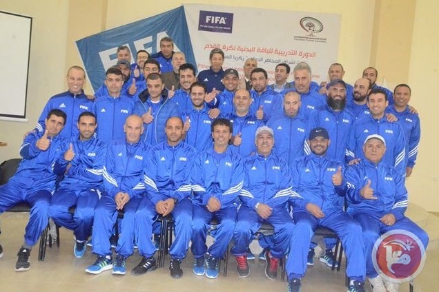بإشراف الفيفا... اتحاد الكرة يفتتح دورة اللياقة البدنية