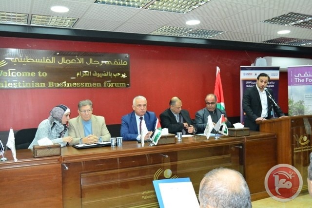 ملتقى رجال الأعمال يؤكد على أهمية التوجه الى التعليم المهني