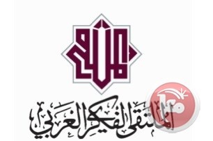انتهاكات حقوق الانسان في القدس الشرقية على طاولة فلسطين هذا المساء