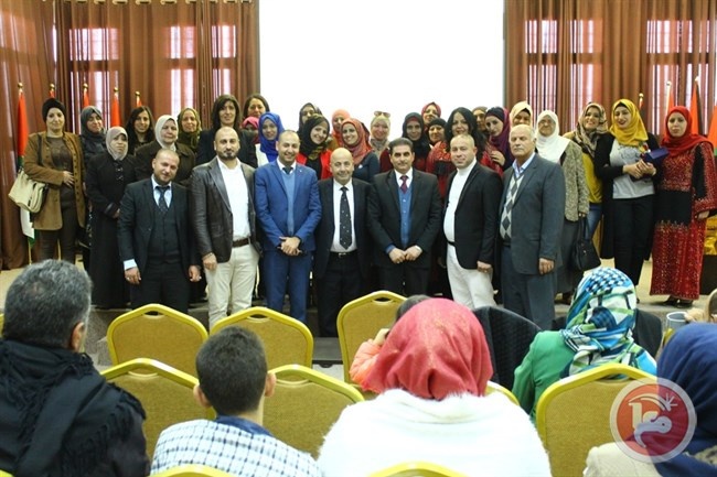 نشاط ختامي لمشروع &quot;تعزيز الاستجابة المجتمعية ضمن برنامج تمكين الأسرة&quot;