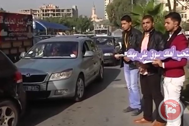 مبادرات طلابية وشبابية للحد من حوادث الطرق