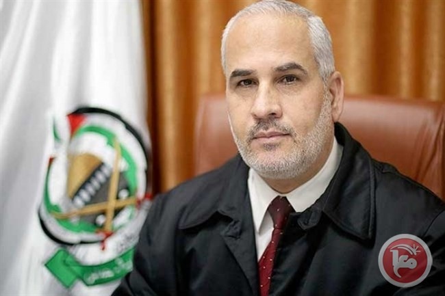حماس: بيان مركزية فتح لم يتطرق للإجراءات ضد غزة