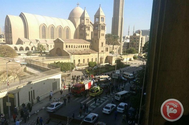 مصر تستنكر بياني العفو الدولية وهيومن رايتس ووتش