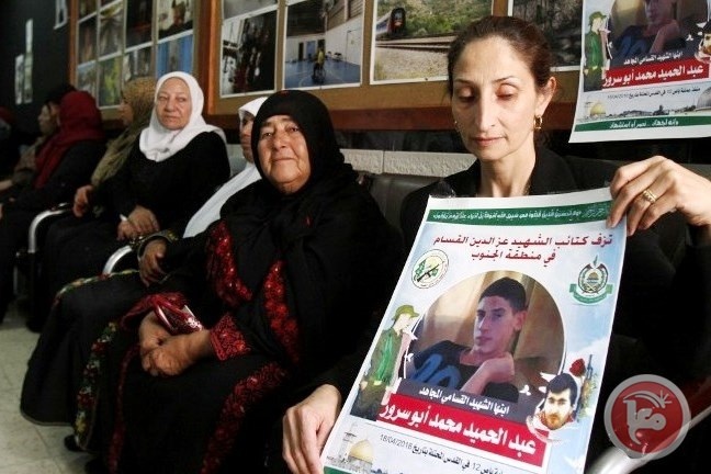 العليا الإسرائيلية تحسم أمر جثمان الشهيد أبو سرور