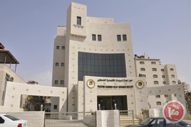 ماس يصدر مجموعة جديدة من الدراسات في جوانب اقتصادية مختلفة