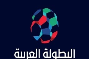 العهد اللبناني يبدأ مشواره بثلاث نقاط على حساب الرفاع البحريني