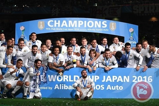 ريال مدريد يتوج بكأس العالم للأندية 2016