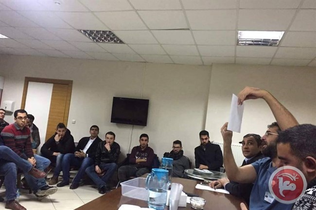 انتخاب هيئة جديدة لطلبة فلسطين في مدينة اسكي شهير