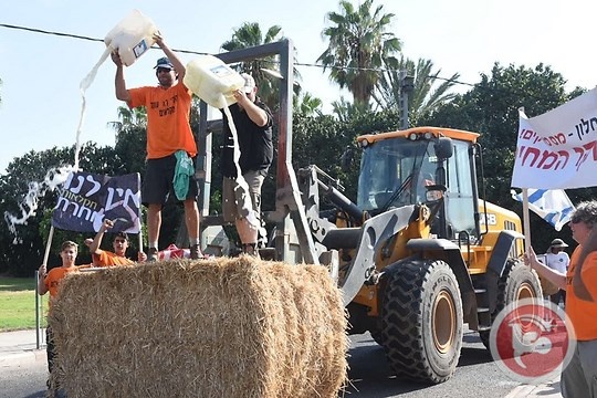 مظاهرات المزارعين الإسرائيليين تتجه نحو القدس