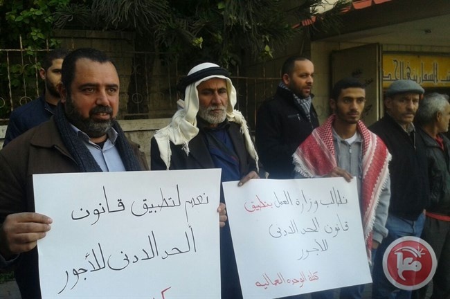 كتلة الوحدة العمالية في طولكرم تطالب بتطبيق الحد الأدنى للأجور