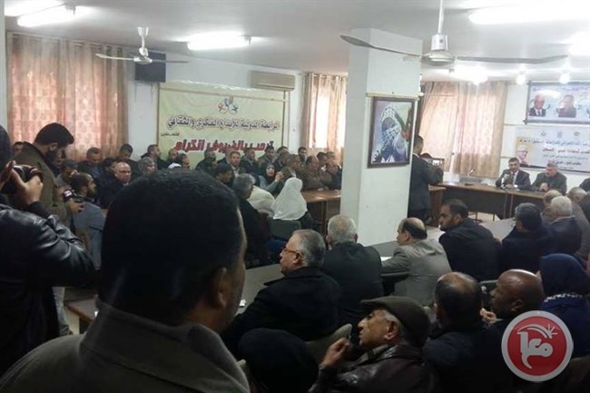 مركز الحوراني وكتائب الأقصى يحتفلان بتوقيع كتاب &quot;فتح طريق الثورة&quot;