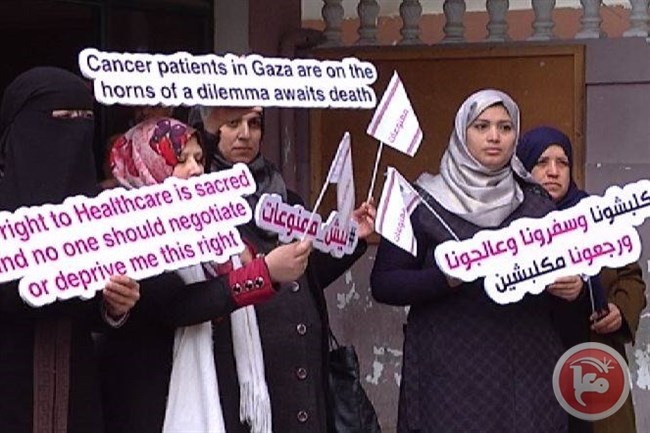 مريضات السرطان بغزة يبدأن اضرابا عن الطعام لمنعهن من السفر